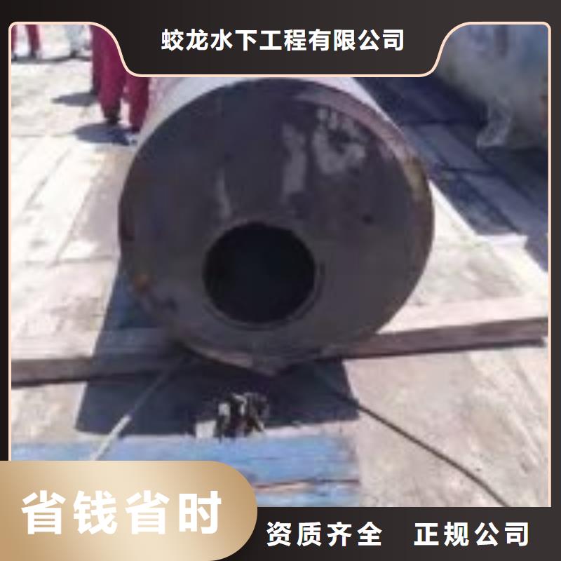 专业销售打捞公司-全国配送