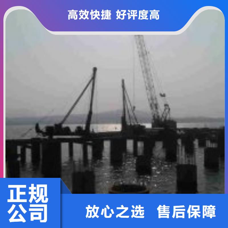 水下打捞队优选品牌
