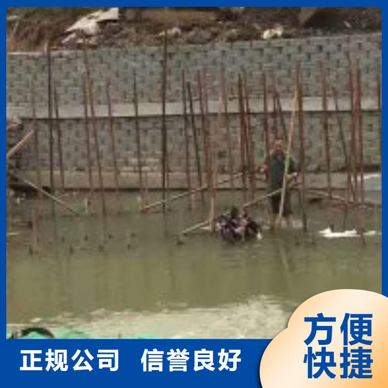 有现货的蛙人打捞队供应商