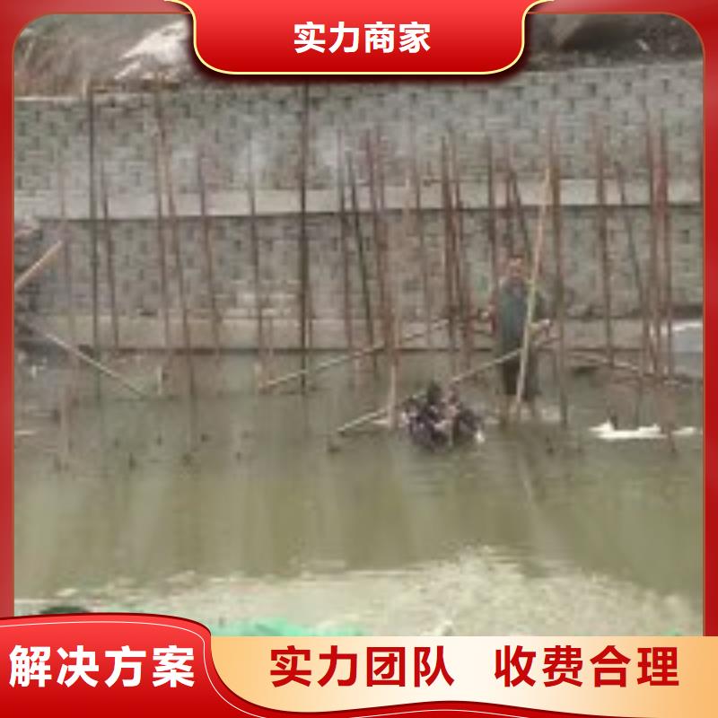 蛙人施工公司行内优选