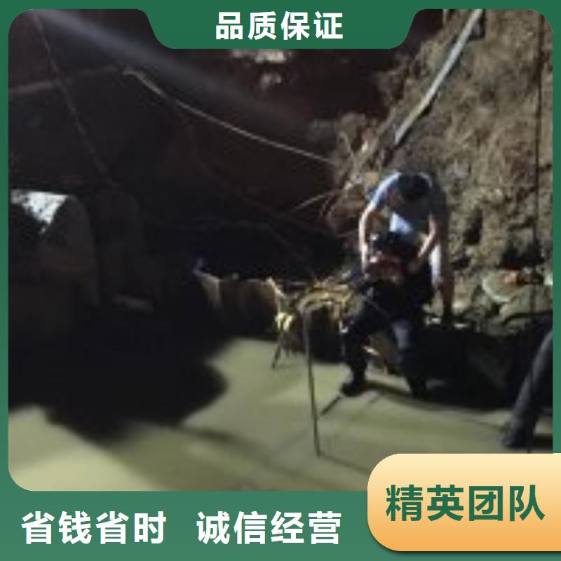 潜水作业队伍保质保量