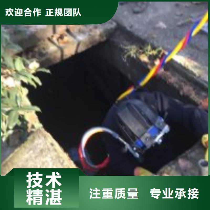 潜水员打捞队电话报价