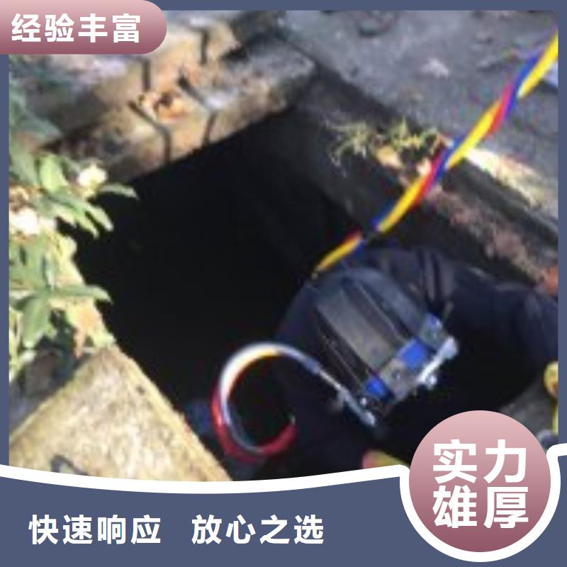 值得信赖的本地打捞队经销商