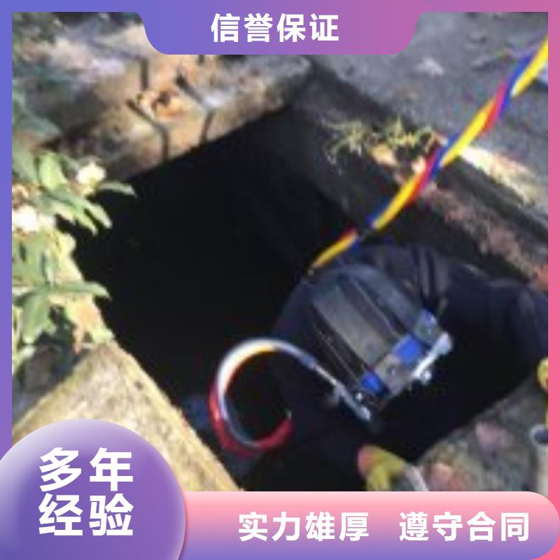 蛙人打捞队新报价