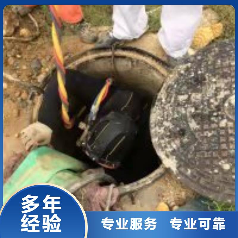 库存充足的水鬼打捞队销售厂家