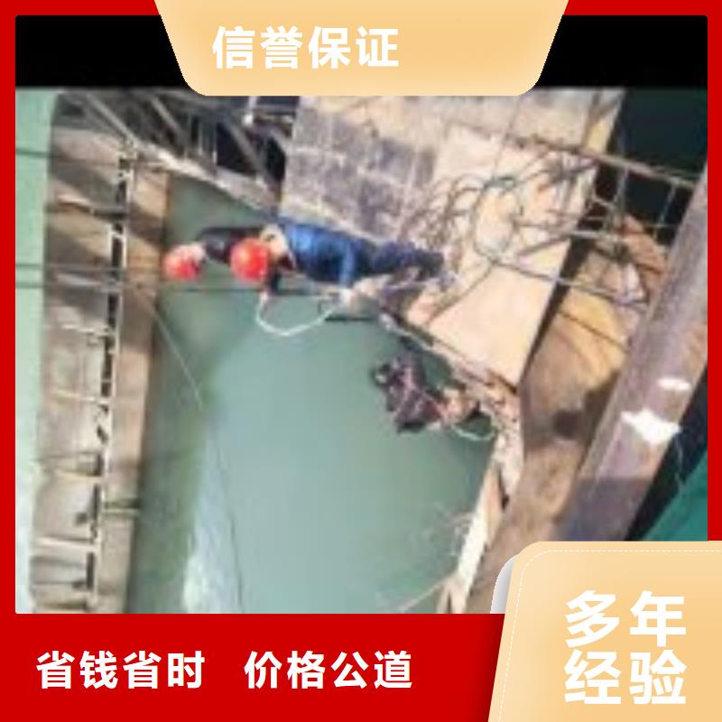 打捞公司种类