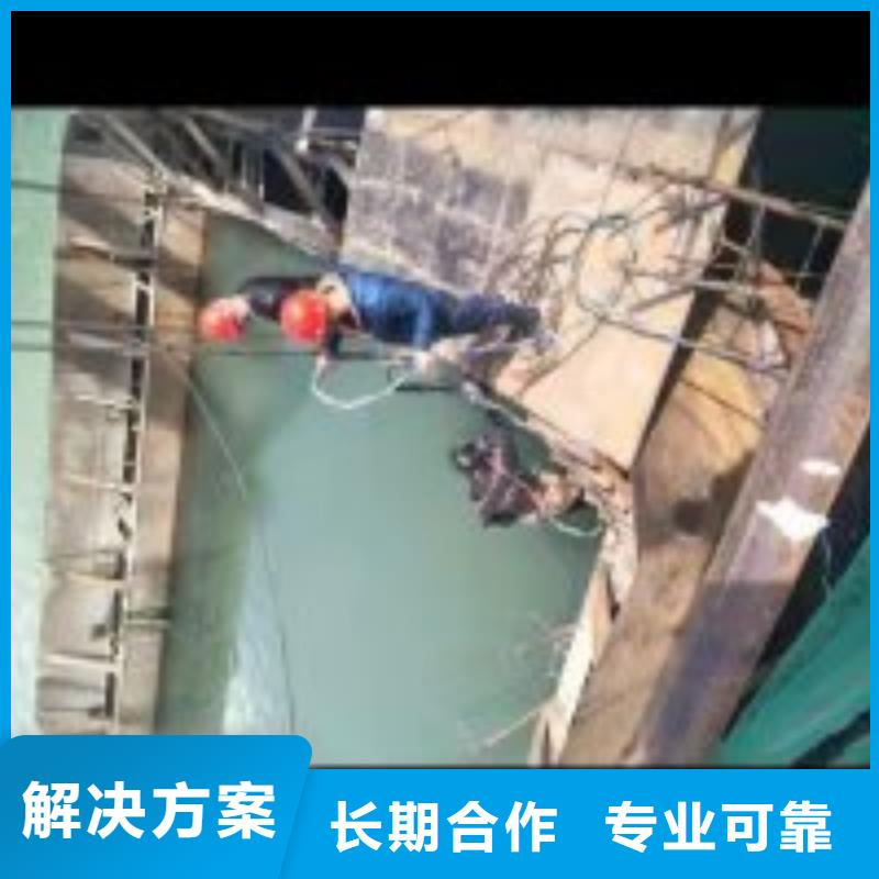 潜水员服务公司厂家，定制