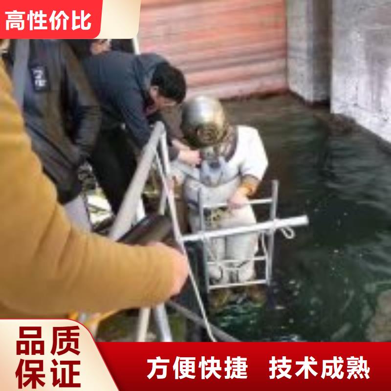 潜水员施工公司大量现货充足