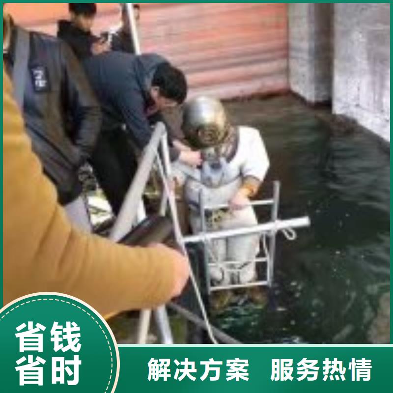 【图】水鬼施工公司