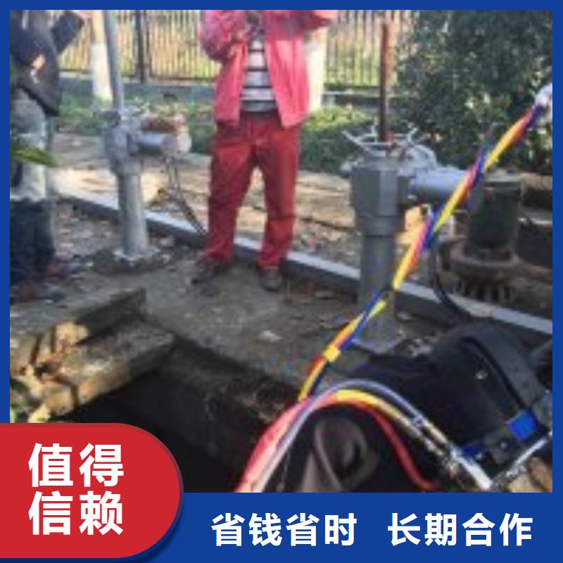 供应水下作业队伍-现货充足有保障
