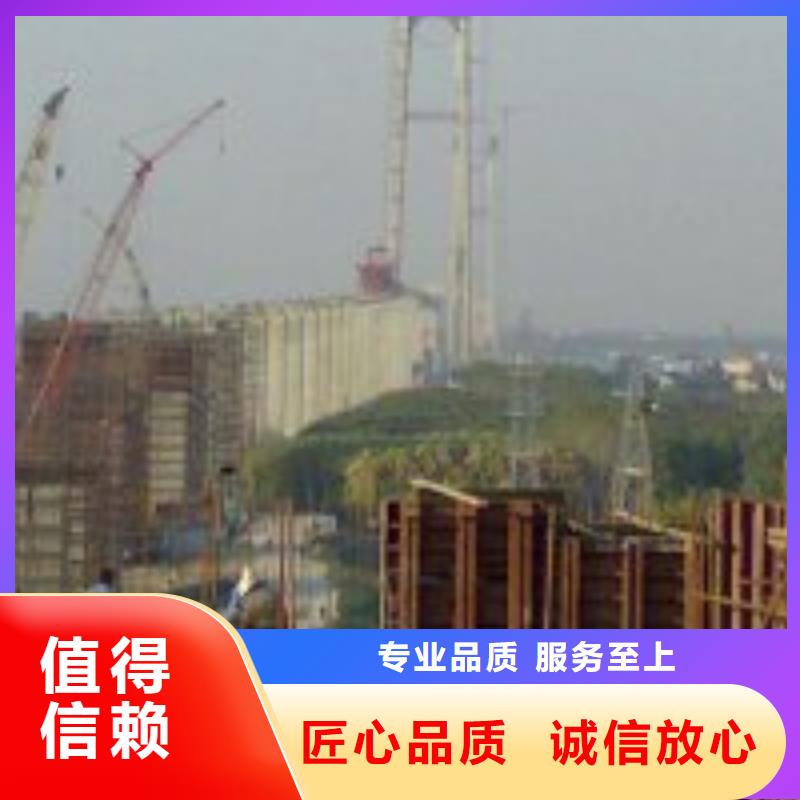 打捞公司原厂