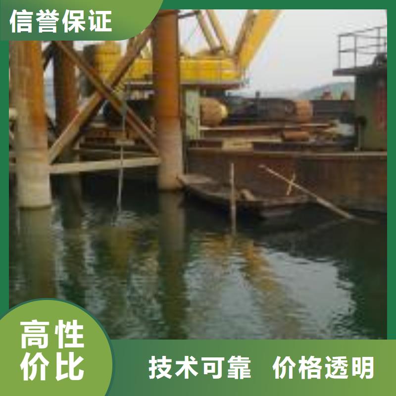 专业销售潜水员作业队伍-品牌