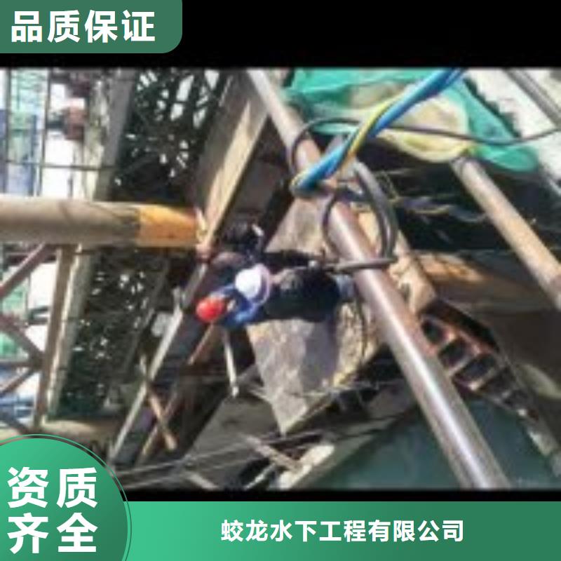 好消息：水下作业队伍厂家优惠直销
