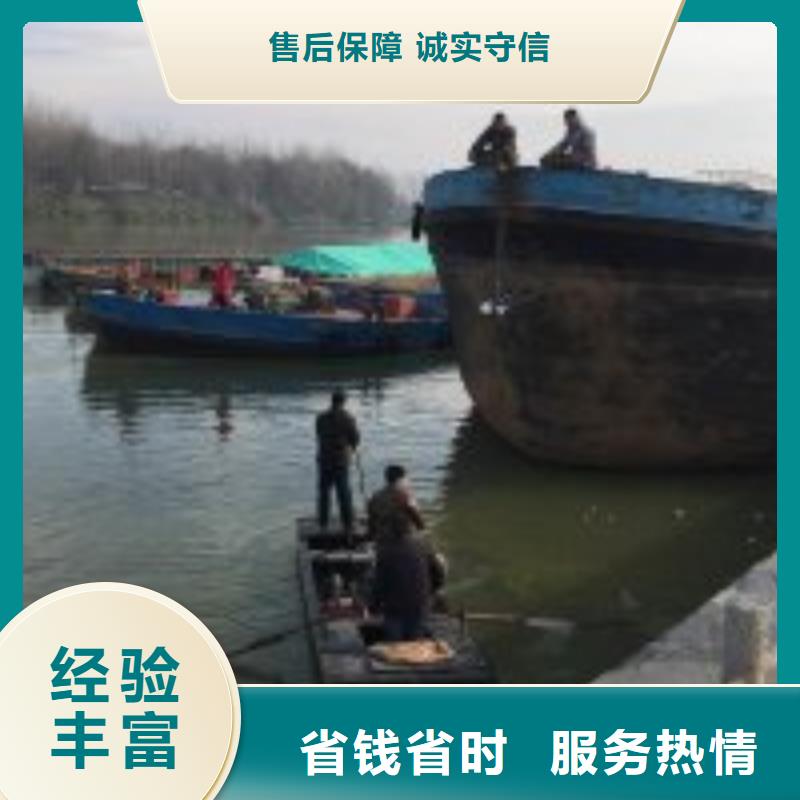 供应水鬼施工公司的生产厂家
