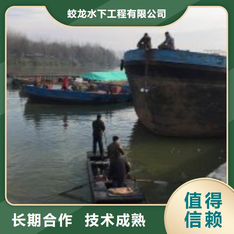 供应水鬼作业队伍的批发商
