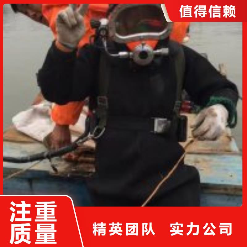 水鬼施工公司生产厂家 支持定制