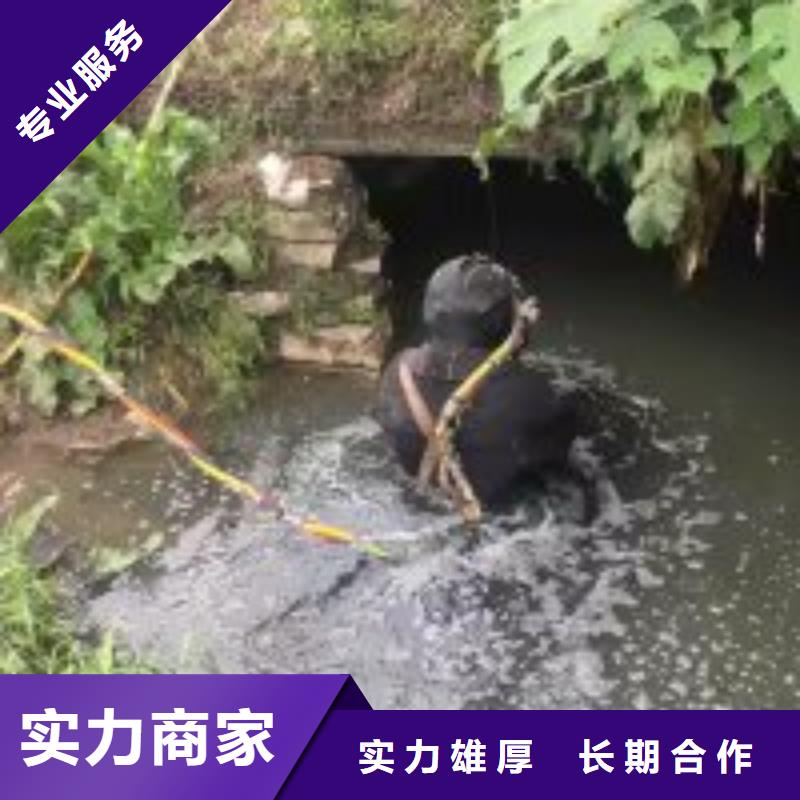 有现货的潜水员服务公司生产厂家