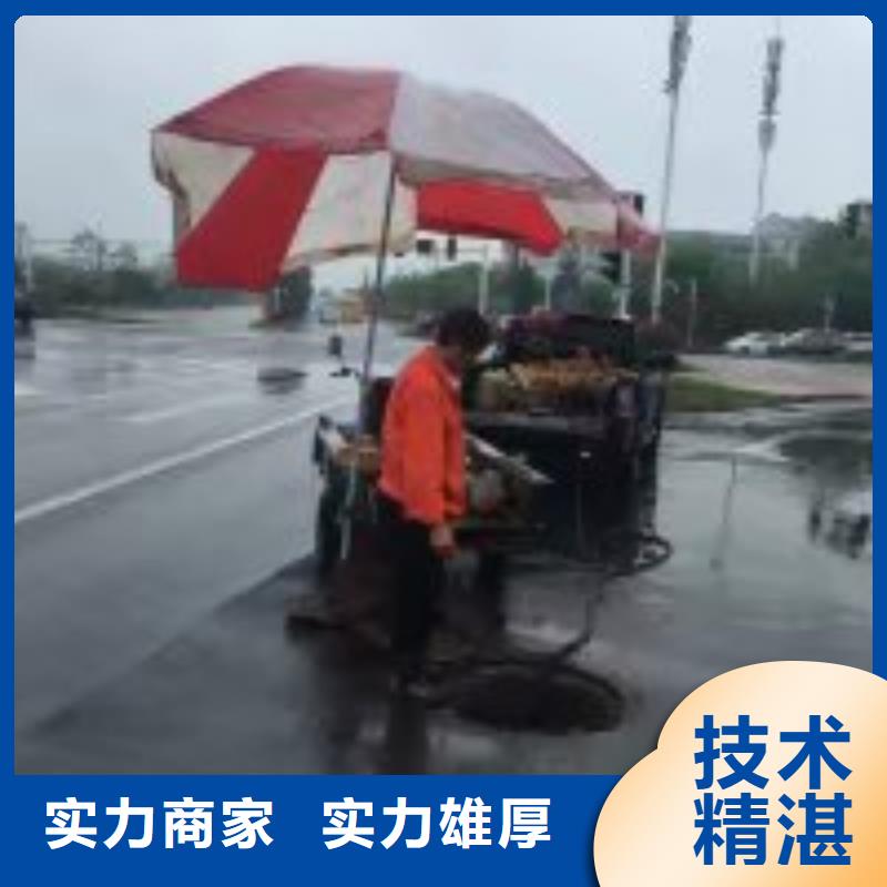 水鬼施工公司优质厂家