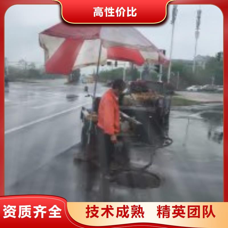 水下打捞队生产厂家-发货及时