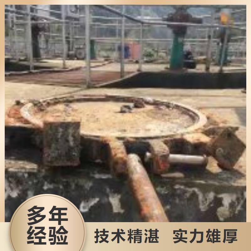 水鬼打捞队厂家-苏龙水下工程有限公司