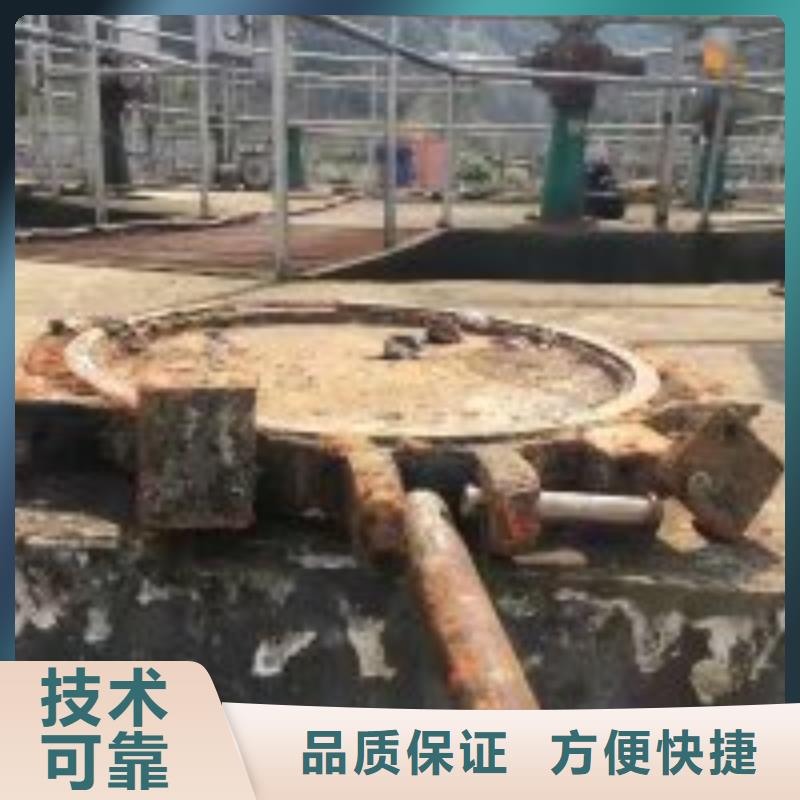 蛙人打捞队、蛙人打捞队技术参数