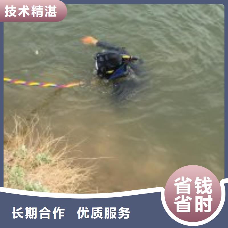 水下检测公司_欢迎咨询