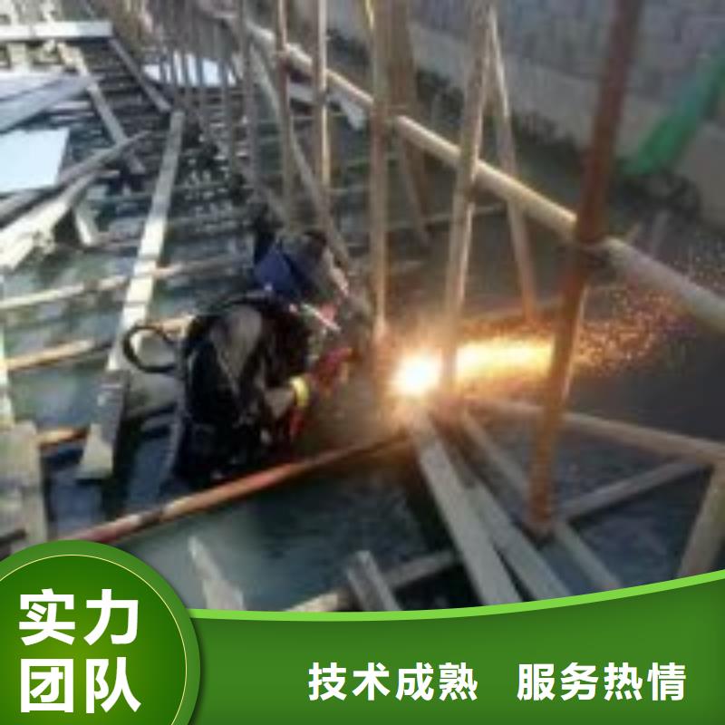 水下打捞队_多年制造经验
