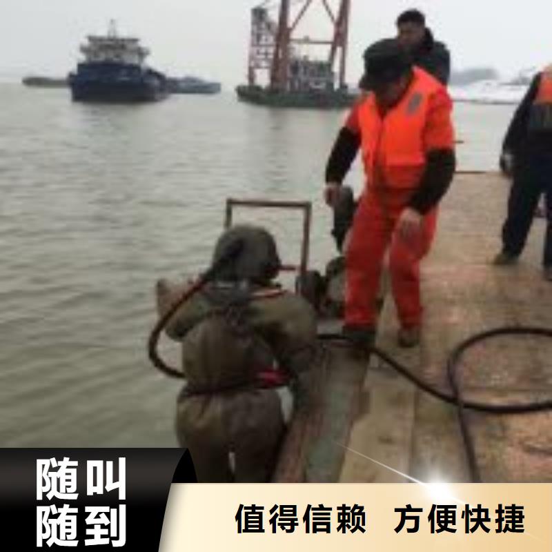 水鬼服务公司-水鬼服务公司放心