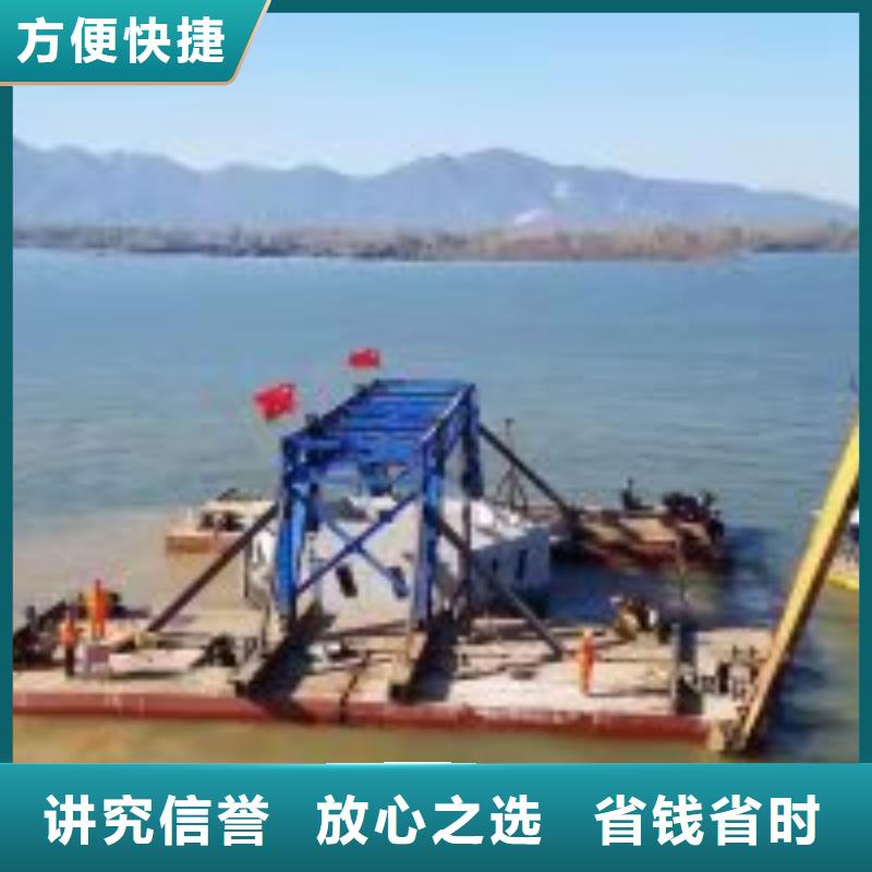 买潜水员作业队伍必看-专业品质