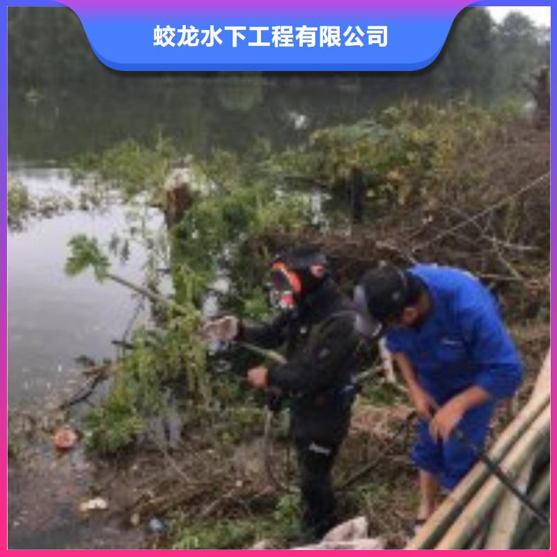 潜水员打捞队-全国接单