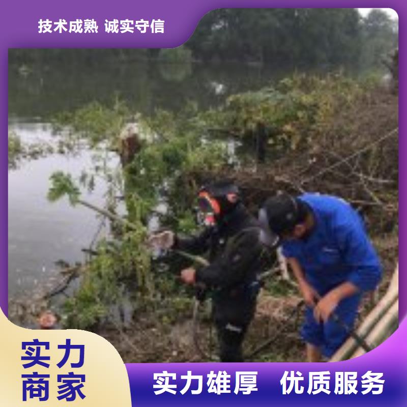 做蛙人施工公司的生产厂家