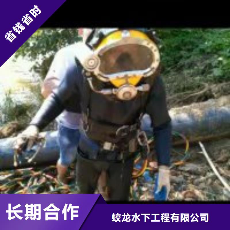 本地打捞队价格含运费