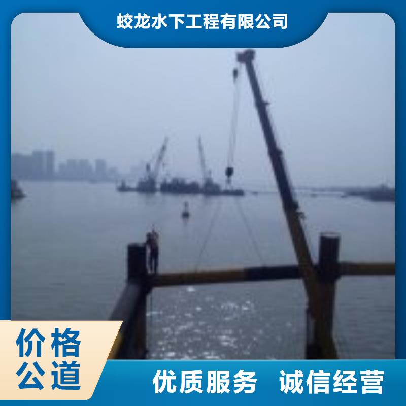 水鬼作业队伍全国走货