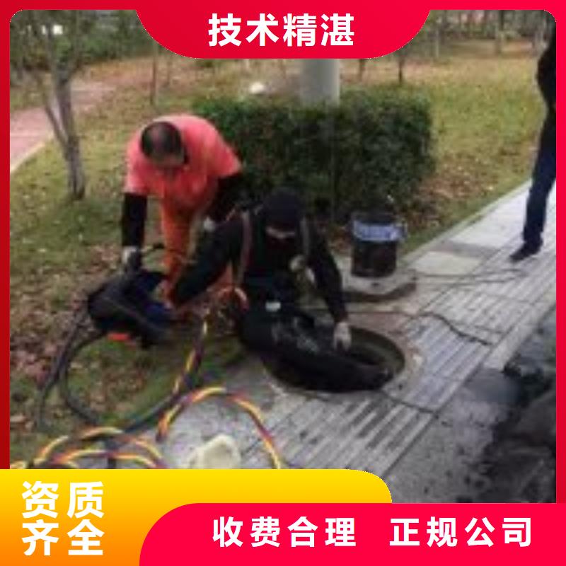 蛙人打捞队、蛙人打捞队厂家直销-发货及时