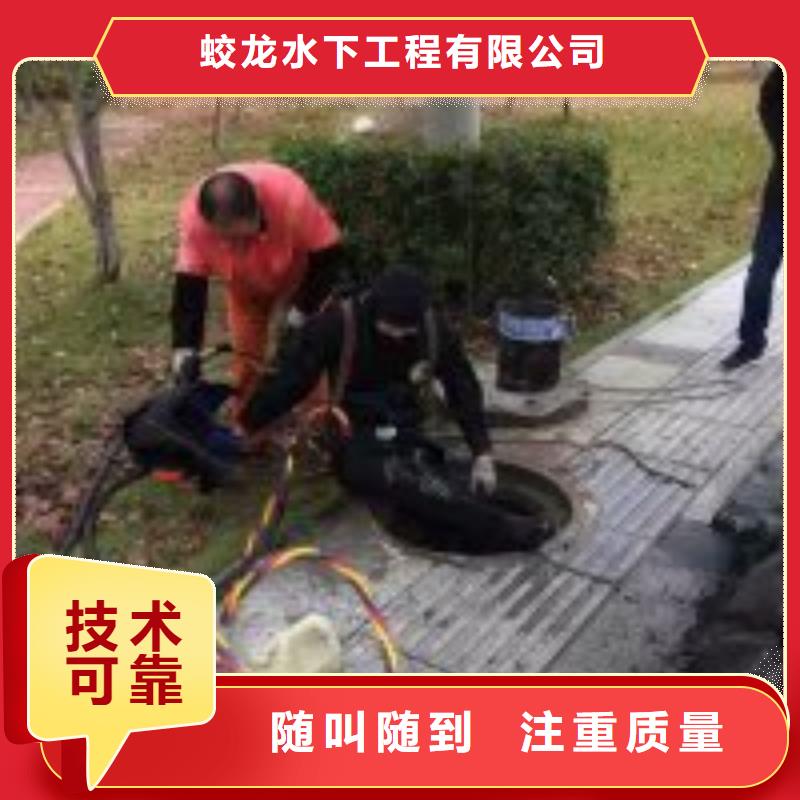 水鬼服务公司价格行情
