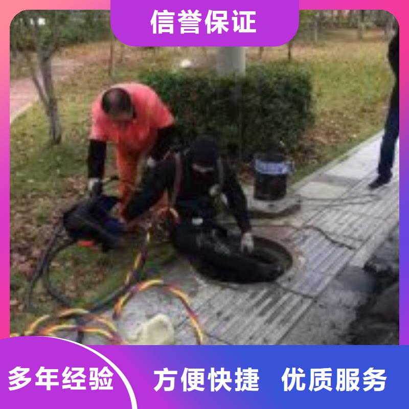 蛙人作业队伍-蛙人作业队伍质优价廉