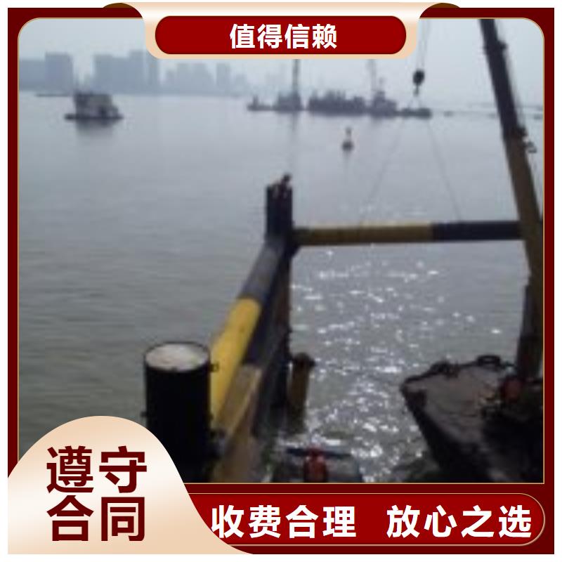 潜水员打捞队_常年生产
