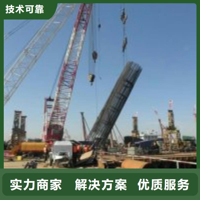 水鬼服务公司市场价