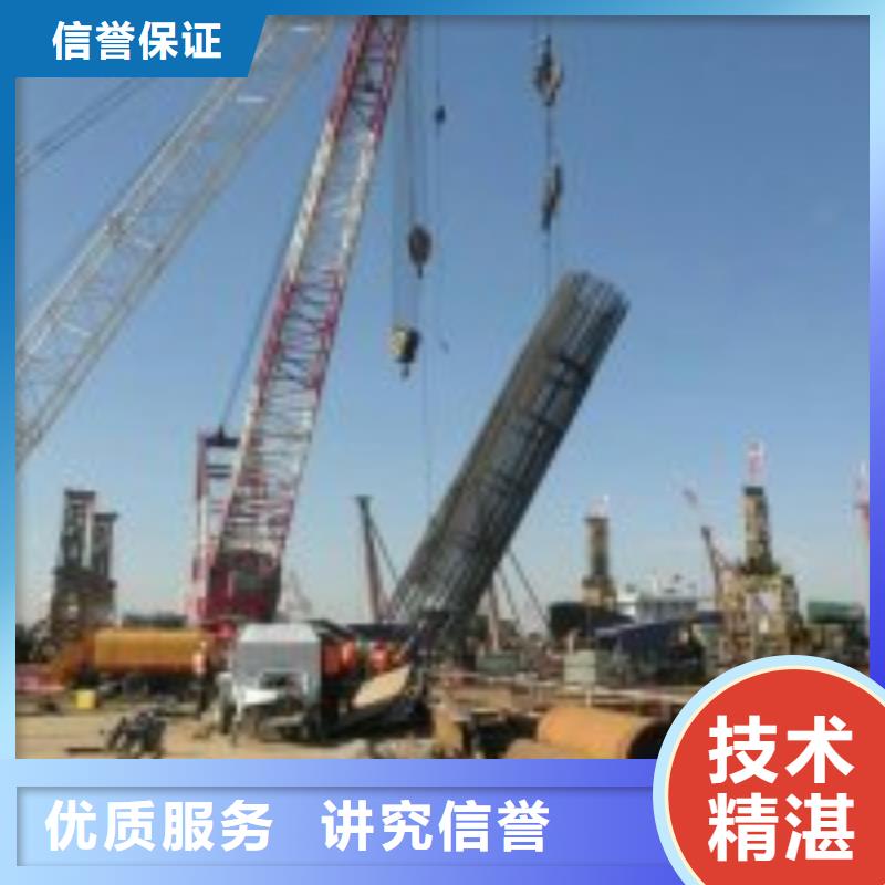 库存充足的水鬼服务公司公司