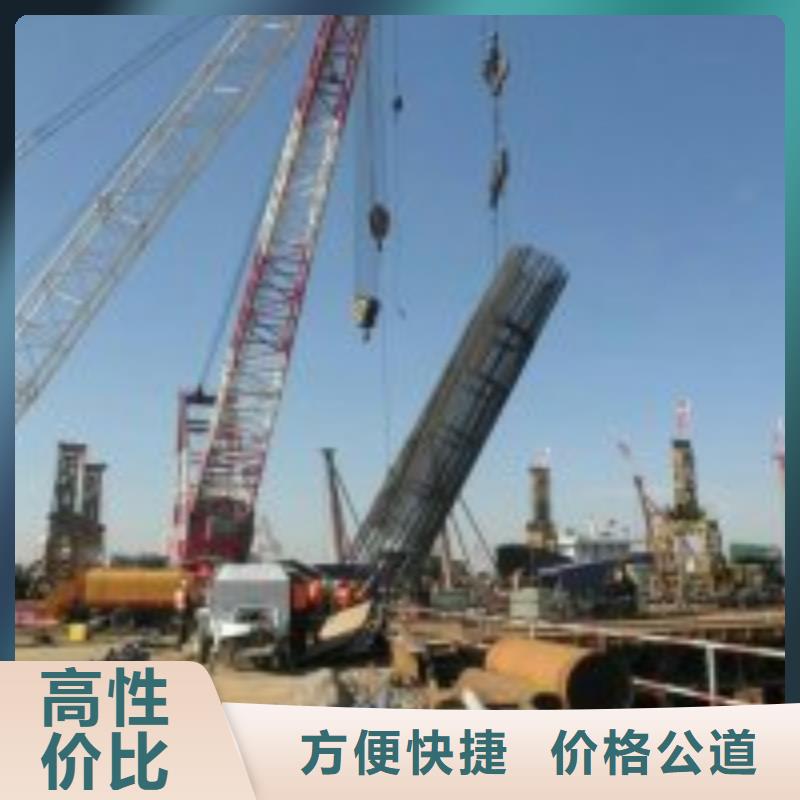 优质潜水员作业队伍的当地厂家