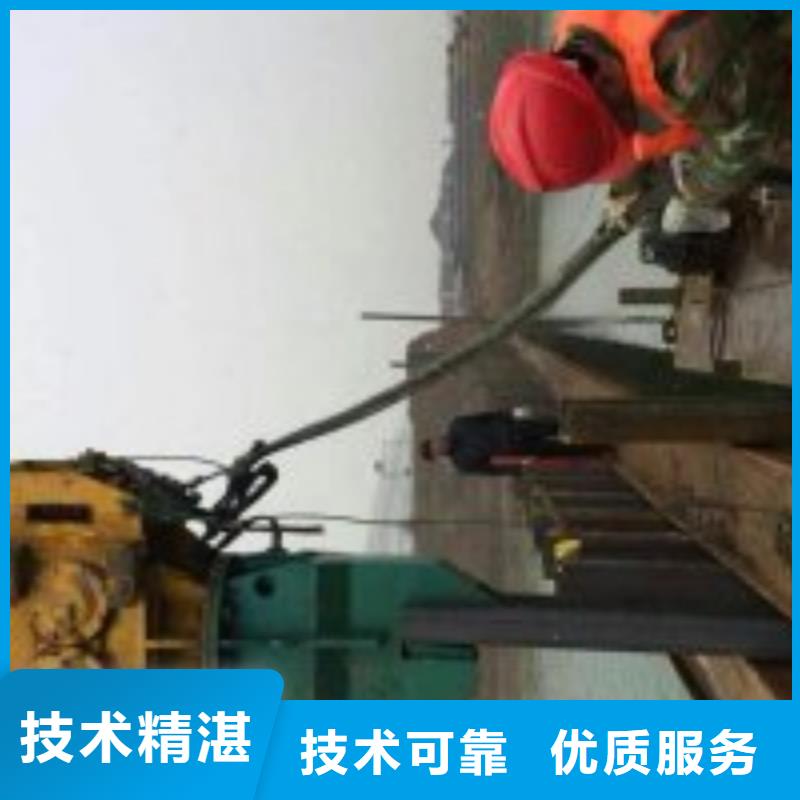 潜水员施工公司厂家-可来厂考察