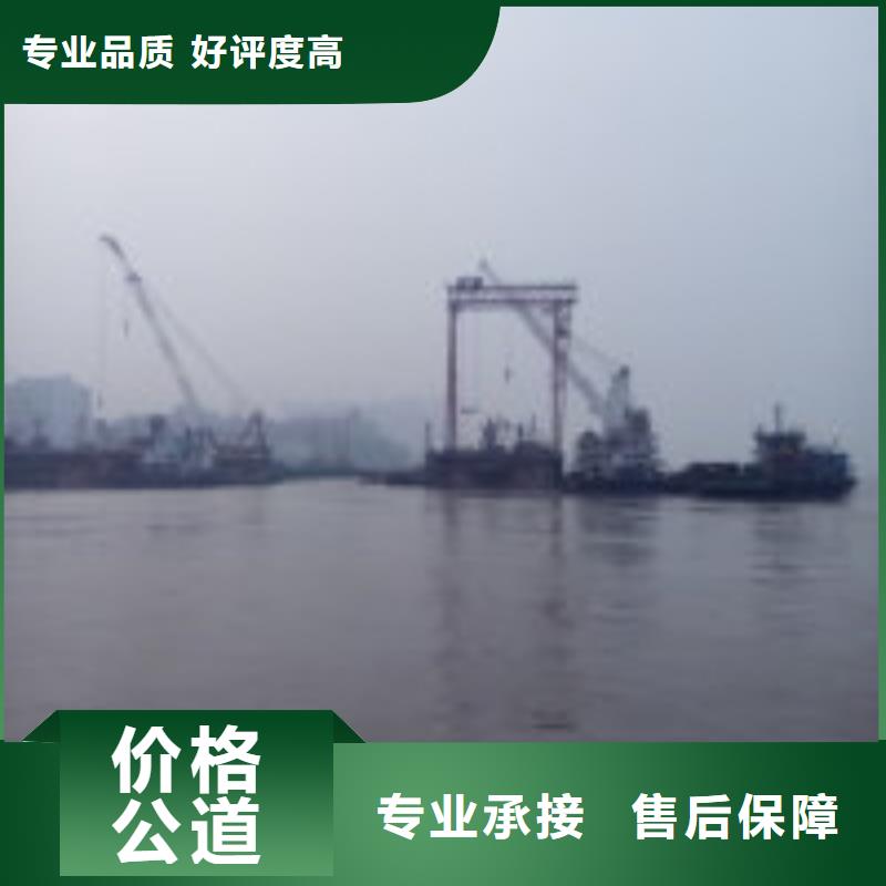 供应潜水作业队伍的公司