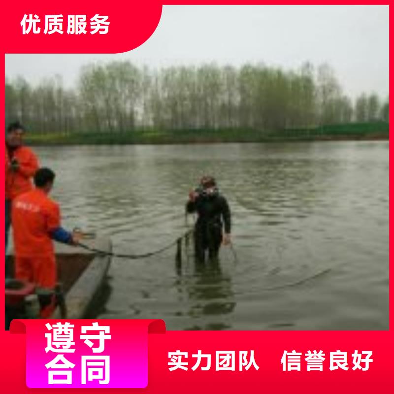 打捞公司物流送货上门