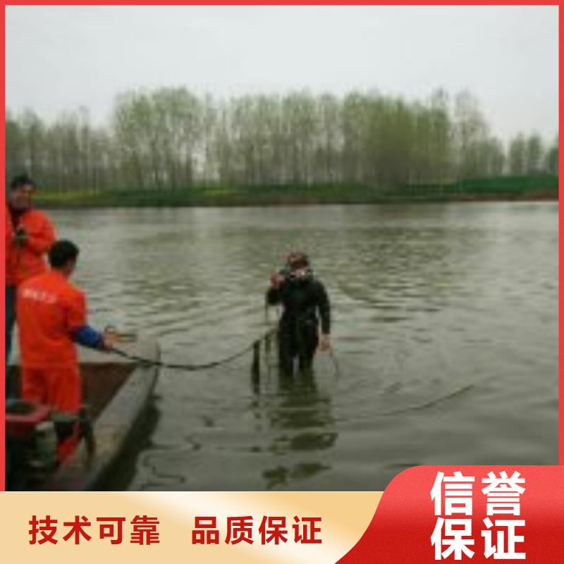 蛙人打捞队工艺先进