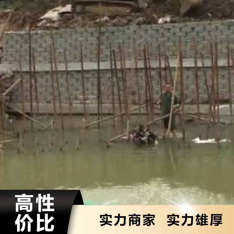 水鬼施工公司厂家,水鬼施工公司批发