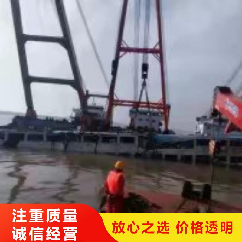 蛙人施工公司咨询享优惠