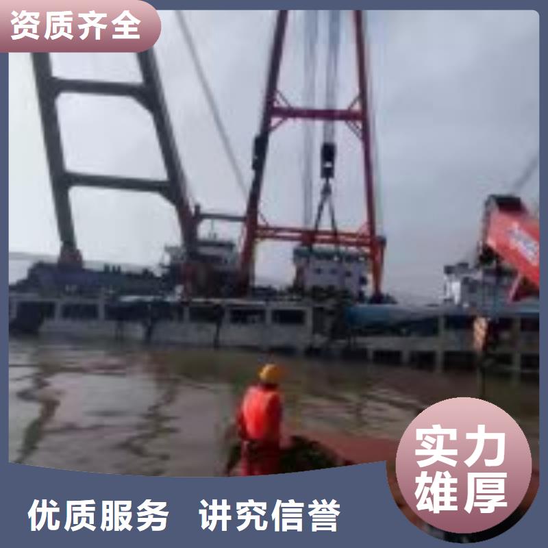 附近打捞队加工销售