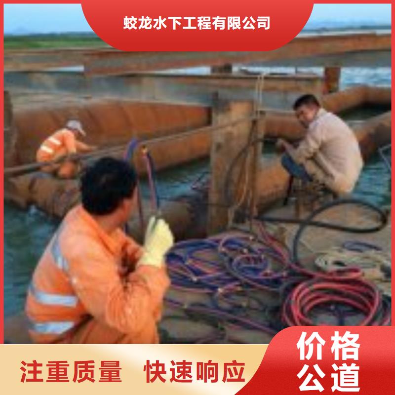 生产水下打捞队质量可靠的厂家