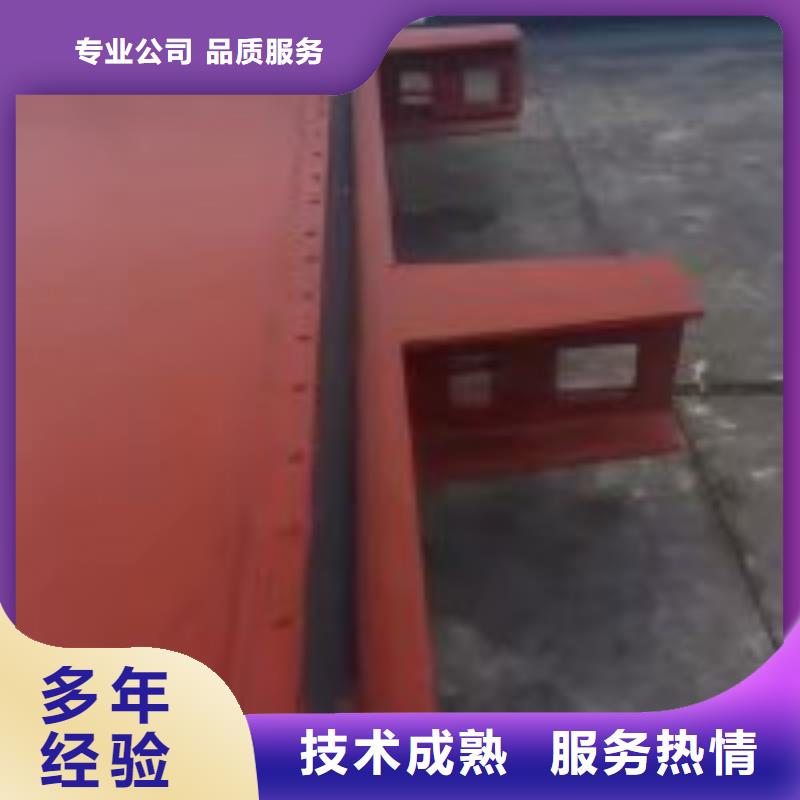 潜水员打捞队咨询