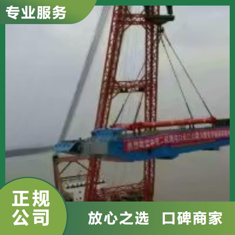 潜水员施工公司厂家-可来厂考察